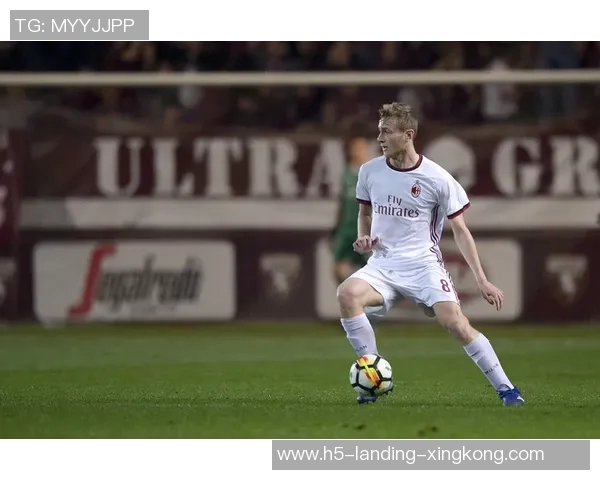 AC米兰近期动态分析球队表现与转会传闻最新消息汇总